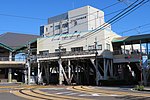 Thumbnail for Biwako-Hamaōtsu Station