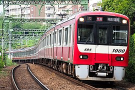 Keikyu Type 1000-1805F+1081F Limited Express.jpg
