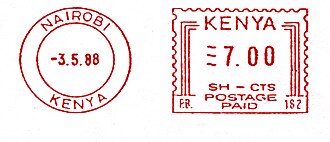 Kenya stamp type AB7.jpg