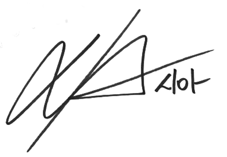 File:Kim Jun-su's signature.png