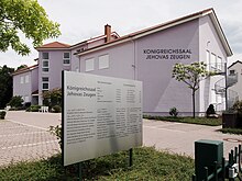 Salón del Reino de los Testigos de Jehová - Wikipedia, la enciclopedia libre
