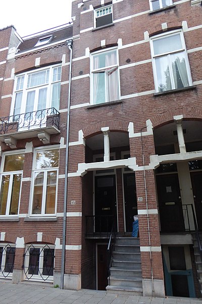 File:Koningsweg 89-95, Den Bosch, gevelaanzicht 4.jpg