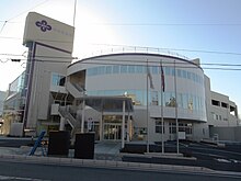 Archivo:Koshu_city_hall.JPG