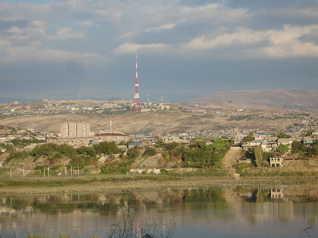 Yerevan Lake