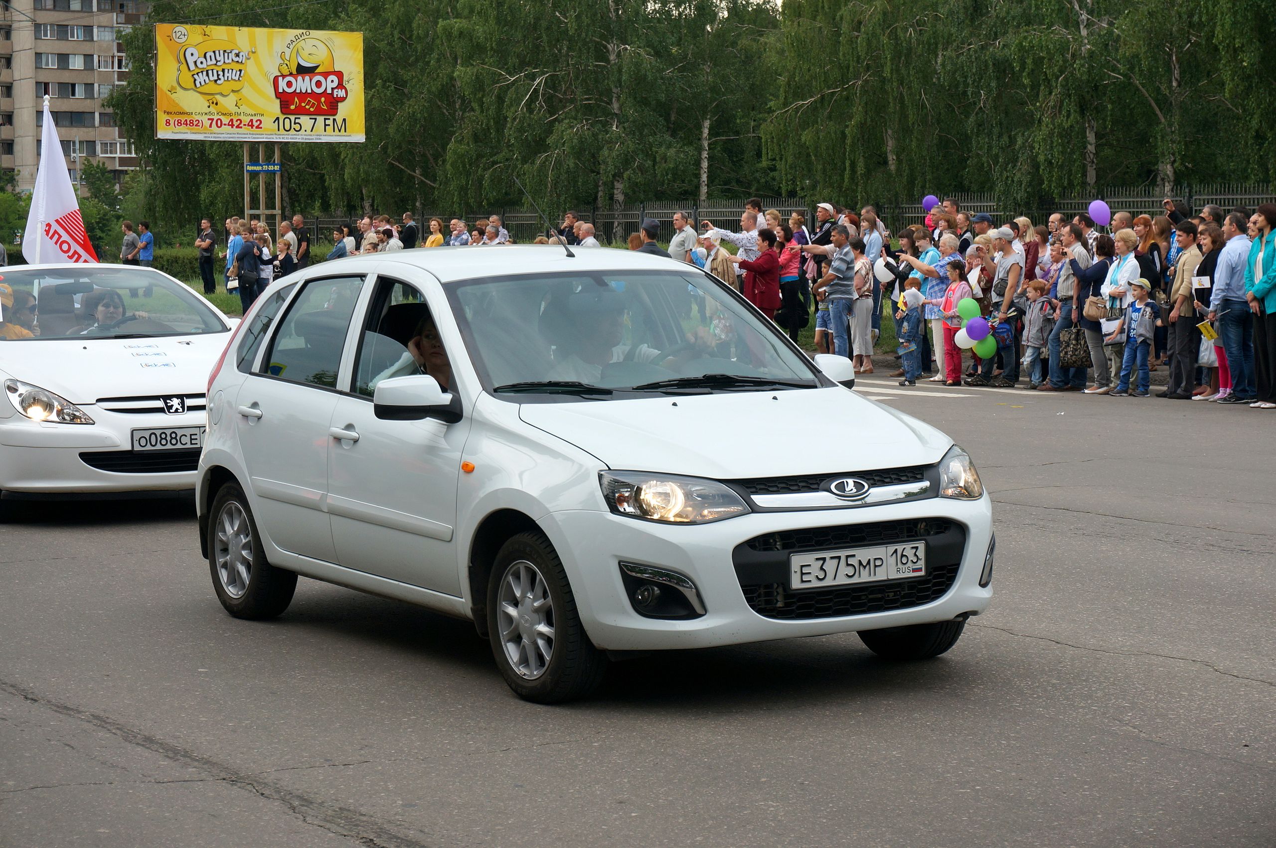 Чем отличается LADA Kalina Cross от LADA Kalina-2?