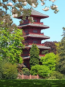Japanese Tower of the Museums of the Far East in Laeken, Brussels, Belgium