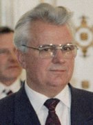 the 1st President of Ukraine, Leonid Kravchuk