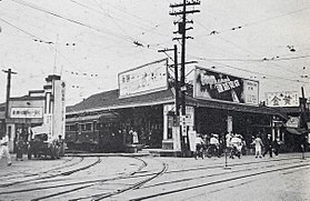 Ansicht des Bahnhofs (1941)