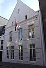 Statenstraat 11, deel van het klooster