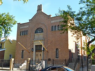 Magen David Brooklyn.JPG