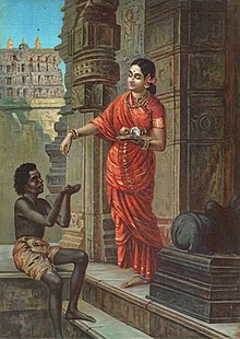 A Hindu woman giving alms (painting by Raja Ravi Varma) Mandodari based on Raja Ravi Varma's painting (cropped).jpg