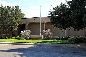 Martin county tx courthouse 2014.jpg