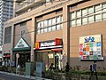 ドリーム (狛江市の企業)のサムネイル