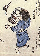 Kyōka Hyaku monogatari.
