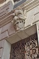 * Nomination Detail from palazzo Ca' Corner della Regina on the Canal Grande in Venice- By architect Domenico Rossi. --Moroder 00:08, 25 May 2015 (UTC) * Promotion Good quality. --Hubertl 04:33, 25 May 2015 (UTC)