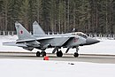 MiG-31 790 IAP Khotilovo airbase.jpg