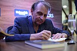 Miniatura pro Michel Houellebecq