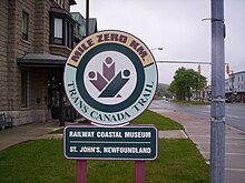 Mile Zero Signpost at the Railway Coastal Museum Mile Zero KM - Trans Canada Trail.jpg