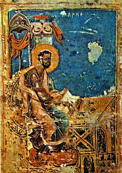 Miniature of St. Mark from 12th century Halych Gospel