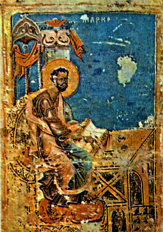 Miniature of St. Mark from 12th century Halych Gospel