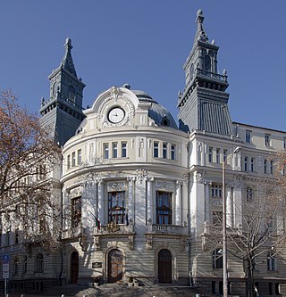 <span class="mw-page-title-main">Ministry of Agriculture, Food and Forestry (Bulgaria)</span>