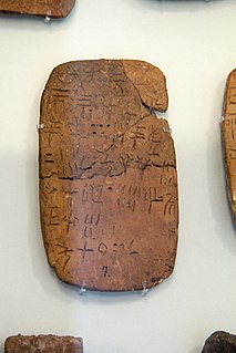 <span class="mw-page-title-main">Minoan language</span> Language of ancient Minoans written in Cretan hieroglyphs and Linear A syllabary