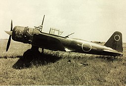 Mitsubishi Ki-51 "Sonia".