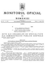 Миниатюра для Файл:Monitorul Oficial al României. Partea I 2002-08-14, nr. 600.pdf