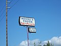 Moose's Tooth Pub & Pizzeria.jpg
