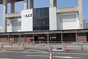 Morimoto Station 2020.jpg