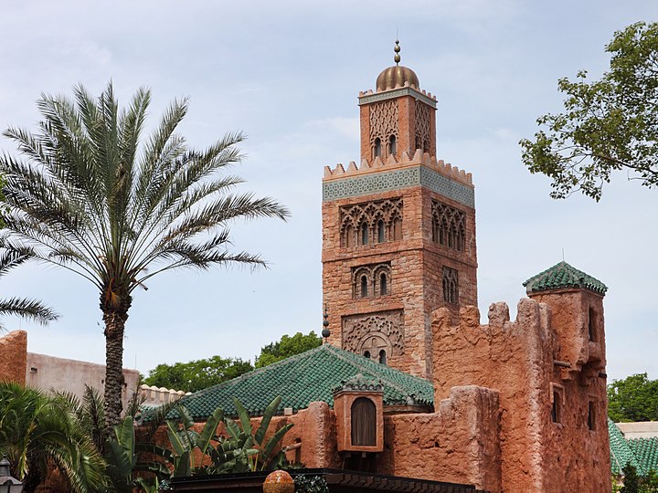 The Morocco pavilion