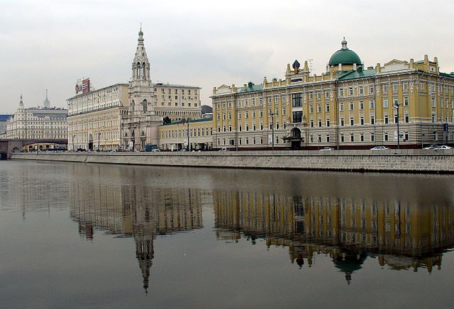 The Rosneft headquarters next to the Saint Sophia Church on the bank of the Moskva River