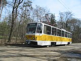 Русский: Москва. Трамвайный вагон Tatra T7B5 English: Moscow, Mosgortrans tram car Tatra T7B5