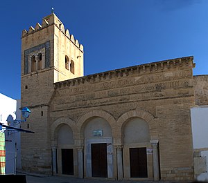 Mosquée des trois portes, panoramique DSC 7553 - DSC 7566 fused.jpg