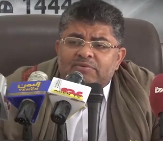 <span class="mw-page-title-main">Mohammed al-Houthi</span> Former de facto President of Yemen