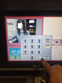 A NCR Interactive Teller Machine running uGenius software NCR Interactive Teller Machine.png