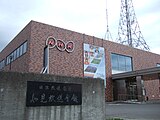 NHK北見放送局