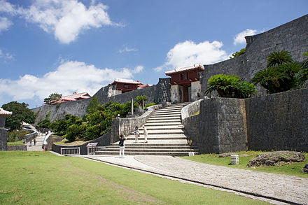 Walls of Shuri Castle