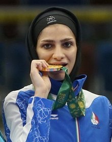 Nasrin Dousti 2017.jpg