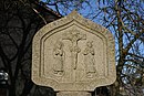 Neudenau wayside shrine Bergstrasse.JPG