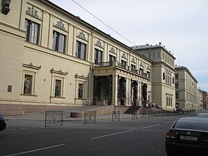 Yeni İnziva Yeri (St. Petersburg)