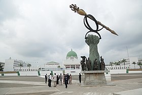 Nigeria's National Assembly Building with the Mace