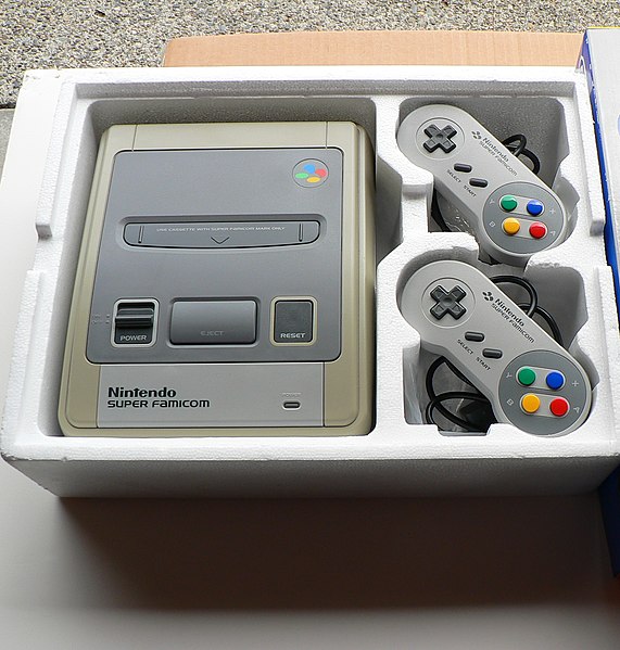 File:Nintendo Super Famicom in box.jpg