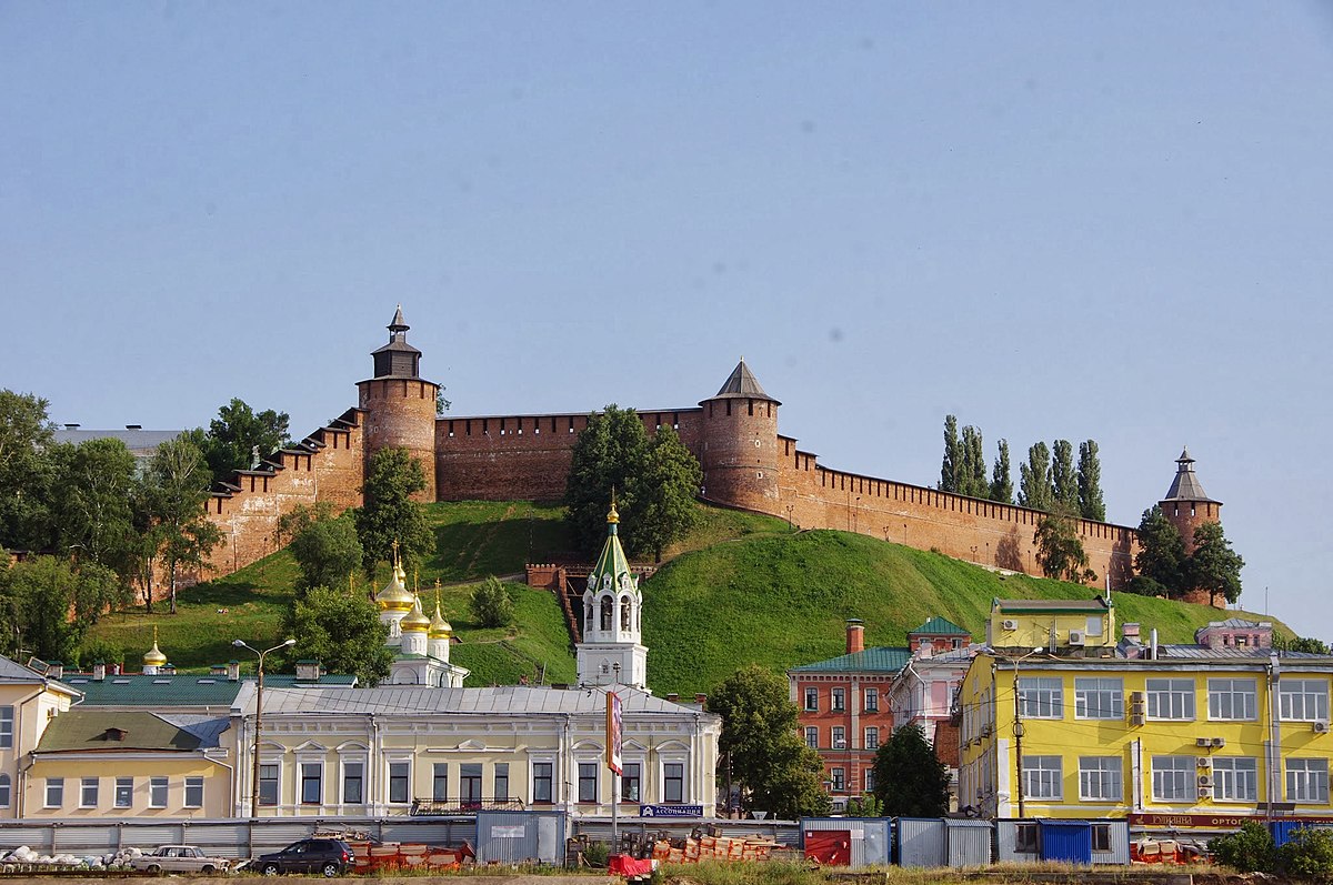 Нижегородский Кремль общий вид Нижний Новгород