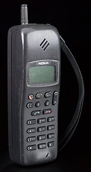 Thumbnail for Nokia 1011