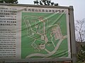 North Fort of en:Dongjiguan Mountain - Layout