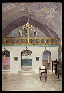 Previous interior when the church had an iconostasis. Northward from Jerusalem. Nazareth, chapel on the site of the ancient synagogue. Luke 4-16 LOC matpc.22949.jpg