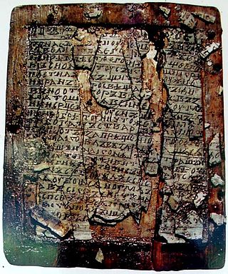 <span class="mw-page-title-main">Novgorod Codex</span> C. 1000 CE Rus palimpset in Slavonic