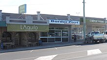 Office of the Stanthorpe Border Post, Maryland Street, Stanthorpe, 2015 Office of the Stanthorpe Border Post, Maryland Street, Stanthorpe, 2015.JPG