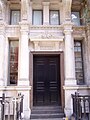 Old Post Office, Victoria Street